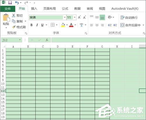 Excel如何打印部分表格？Excel打印部分表格教程
