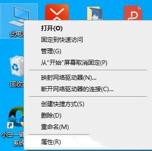 电脑配置明明很好却很卡顿要怎么解决？