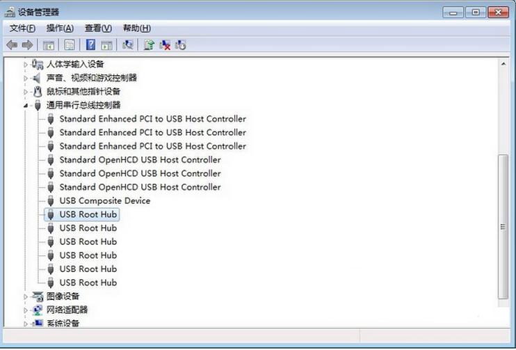 Win7旗舰版系统中U盘移除后再次插入无法使用解决方法