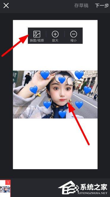 快手比心变黑心怎么拍?比心变黑心视频拍摄教程