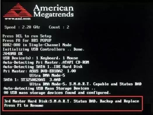 电脑开机显示press f1 to resume怎么办?