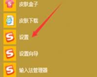 Win10系统鼠标的光标旁有个圆圈一直转怎么办?