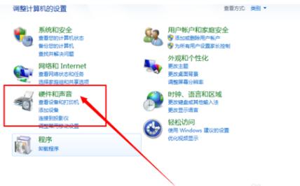 笔记本的触摸板没反应怎么办？Win10触摸板失灵解决方法
