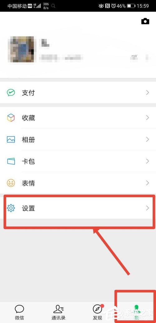 拯救手残党!微信取消两分钟内删除功能,确认方法在这里!