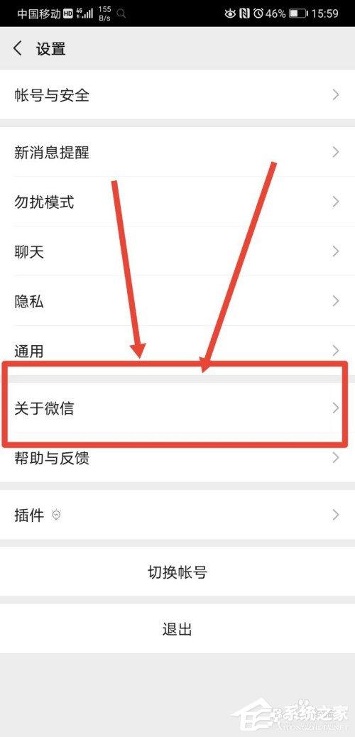 拯救手残党!微信取消两分钟内删除功能,确认方法在这里!