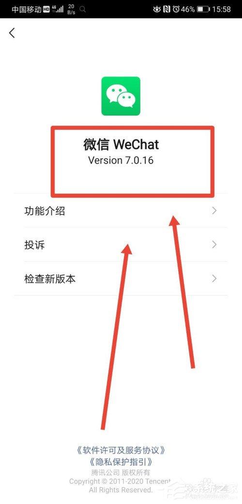 拯救手残党!微信取消两分钟内删除功能,确认方法在这里!