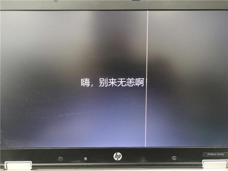 系统之家U盘怎么装Win10系统?系统之家U盘装Win10系统教程