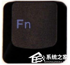 Win7笔记本电脑Fn键失灵怎么办?
