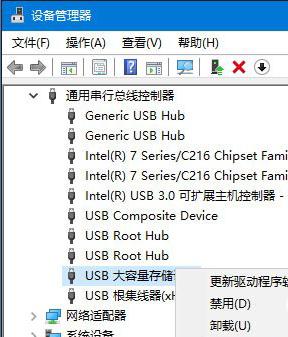 重装系统之后U盘读取不了怎么办？重装系统之后U盘读取不了的解决方法