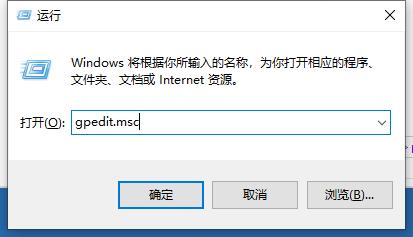 Win7系统怎么关闭系统还原?