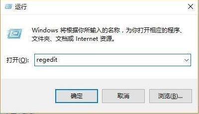 Win10 pin不可用进不去系统怎么解决?