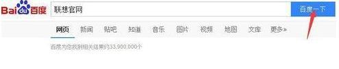 Win7电脑开机系统错误ActiveDetect32.dll丢失怎么解决？