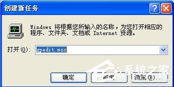 电脑开机时提示wininet.dll文件丢失怎么办？