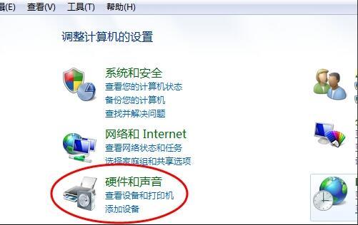 realtek高清晰音频管理器没有声音怎么解决?
