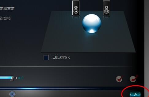 realtek高清晰音频管理器没有声音怎么解决?