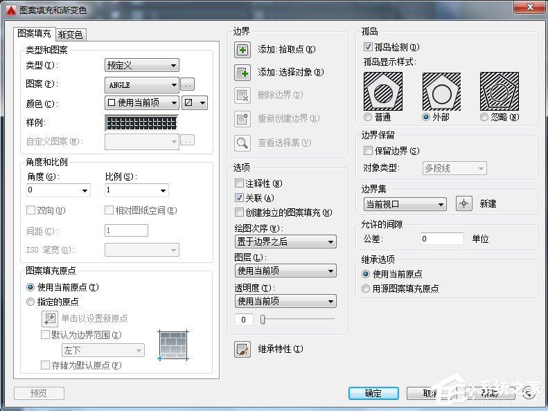 AutoCAD2016快速入门：填充