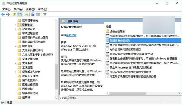 Win7升级Win10没声音怎么回事？