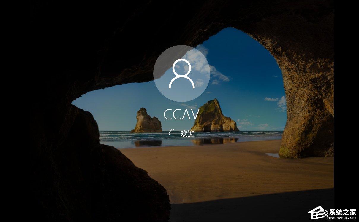 Win10怎么取消开机密码?Win10如何跳过开机密码? Win10怎么取消开机密码?Win10如何跳过开机密码?