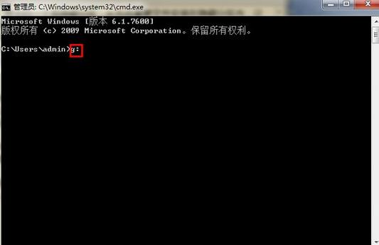 u盘隐藏分区要如何查看？