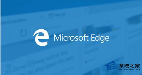 Win10系统安装Edge浏览器插件的方法