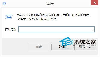 如何解决Win8硬盘参数错误的问题