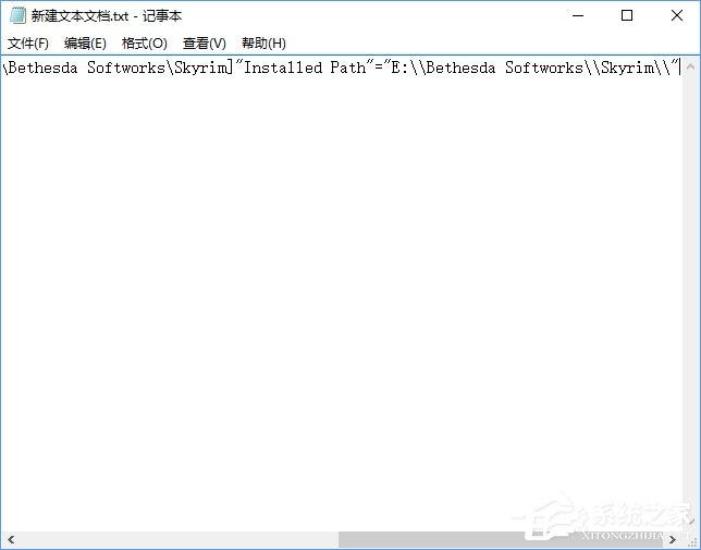 Win10上古卷轴5怎么设置全屏?上古卷轴5全屏不了的解决办法