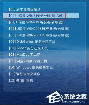 没有光驱怎么重装系统？怎么不用光盘装系统？