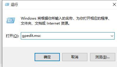 Win10怎么关闭自动锁屏?