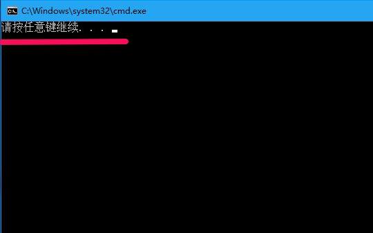 Win10电脑怎么快速的清理电脑无用的垃圾?