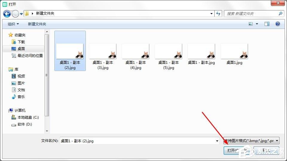 QVE视频压缩如何批量压缩图片？QVE视频压缩批量压缩图片的方法