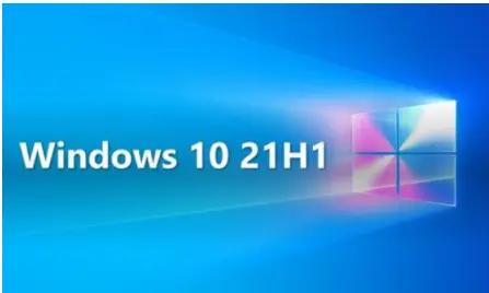 Win10 21H1更新后出现无限蓝屏怎么解决？