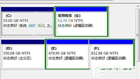 Win10不能访问移动硬盘提示参数错误怎么办？