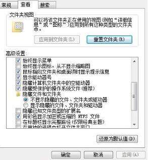 电脑系统映像文件在哪里可以找到？在电脑上找映像文件的方法