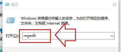Win10专业版亮度调节不见了 Win10更新后亮度无法调节