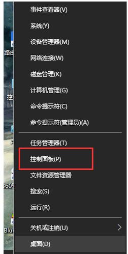 Win10系统一直自动更新怎么办？Win10系统关闭系统自动更新方法