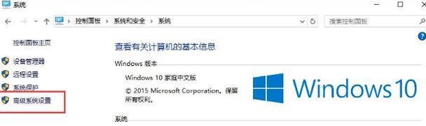 Win10系统一直自动更新怎么办？Win10系统关闭系统自动更新方法
