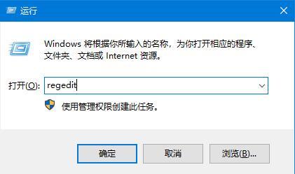 Windows10 dwg文件无法拖拽开启?CAD文件无法运行的解决方法