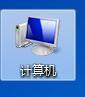 SD卡格式化失败怎么办？SD卡四种解决无法格式化的解决办法