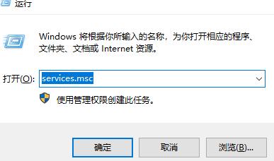 Win7旗舰版cpu使用率百分百怎么办?