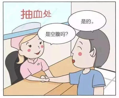 2021年5月17日支付宝蚂蚁庄园答案!蚂蚁庄园小课堂5.17今日最新答案