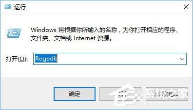 Windows10锁屏界面如何启用小娜功能？