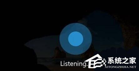 Windows10锁屏界面如何启用小娜功能?