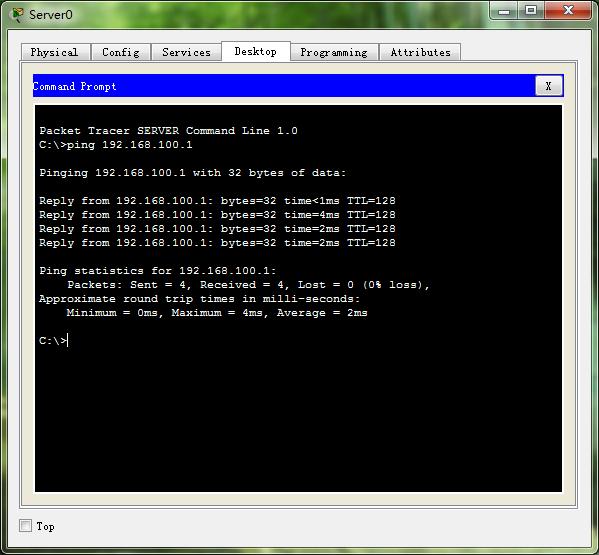Packet Tracer使用指南（二）创建简单的网络