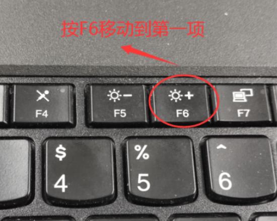 Win10错误代码0xc000000e怎么解决?错误代码0xc000000e解决方法