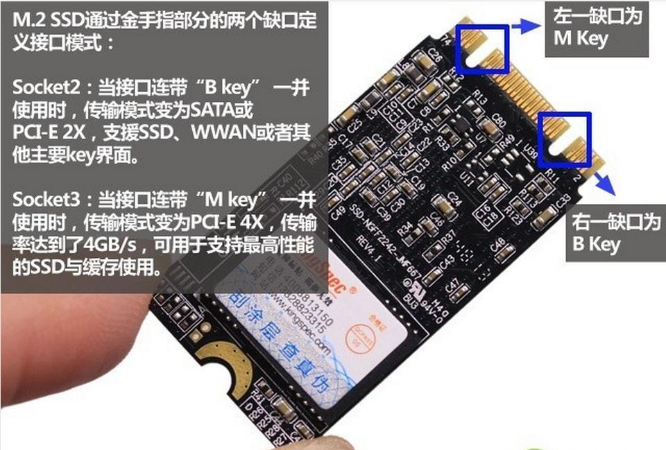 电脑无法读取到固态硬盘怎么办？电脑无法读取固态硬盘的解决方法
