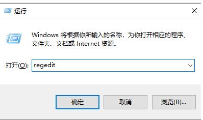 Win10新版如何关闭Defender？