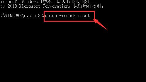 Win10电脑软件打不开是什么原因?