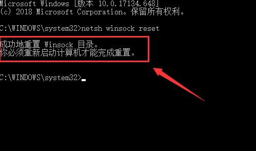 Win10电脑软件打不开是什么原因?