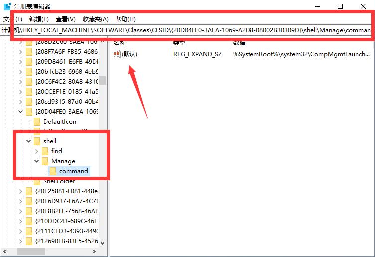 Win10专业版提示该文件没有与之关联的程序来执行该操作要怎么办？