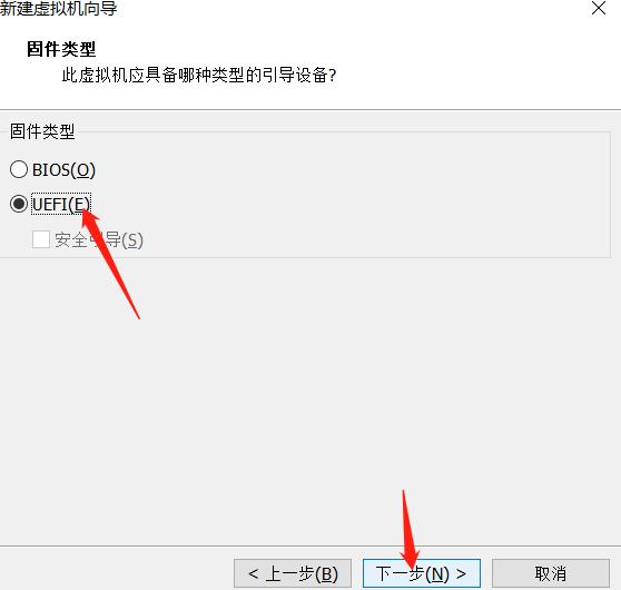 虚拟机如何安装Windows 11系统？用虚拟机安装Windows 11方法配置教程